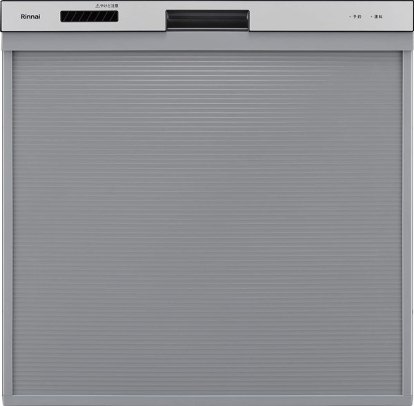 リンナイ Rinnai 【RKW-405C-SV】 食器洗いかわき切る機 品名吊りひも：80-8699