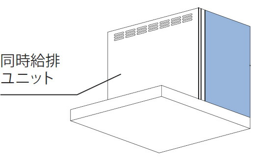 リンナイ 範囲ボンネット 部材 【UGRV-6053BK】 (黒いこと) 同時給排社会的単位 [受注生み出すこと品/納期約2週]