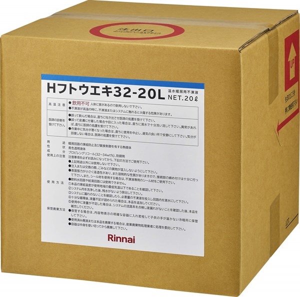 リンナイ Rinnai 【Hフトウエキ32-20L】不凍液20L 品名コード：26-3137｜DOOON ショップ
