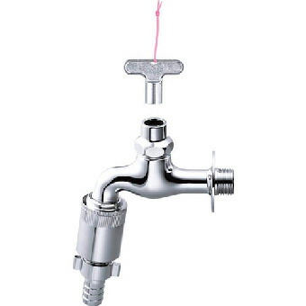三栄水栓[SANEI]【Y36VB-13】共用カップリング付横水栓