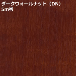 三協アルミ 【99WF0619N0-DN】補修用シート(99WF0619N0-DN)[171Q4688]