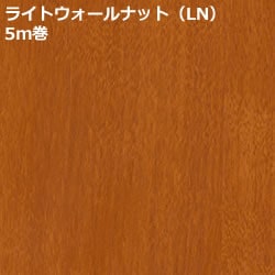 三協アルミ 【99WF0619N0-LN】補修用シート(99WF0619N0-LN)[170Q4688]