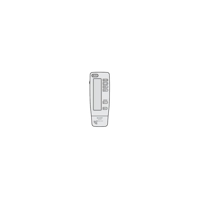 シャープ[SHARP] シャープ エアコン用 リモコン （205 638 0621） 【2056380621】