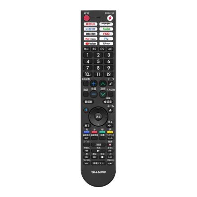 せつ然たる SHARP 【0106380620】 テレビ受像機用 遠隔操作（010 638 0620）