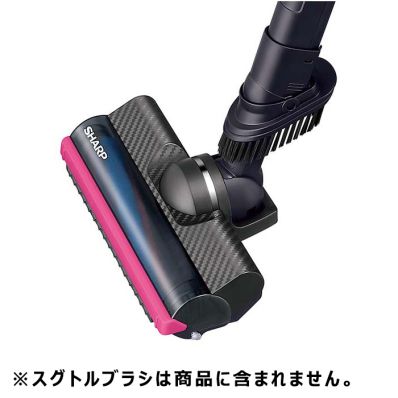 シャープ SHARP 【2179351178】 掃除機用 吸込口＜本体色：ピンク系＞（217 935 1178）