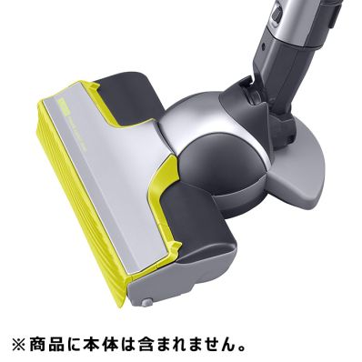 シャープ SHARP 【217935S033】 掃除機用 吸込口＜本体色：イエロー系＞（217 935 S033）