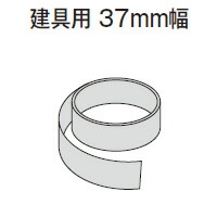 ノダ　木口テープ　【P-200】内装ドア用　入数：1 4,920円