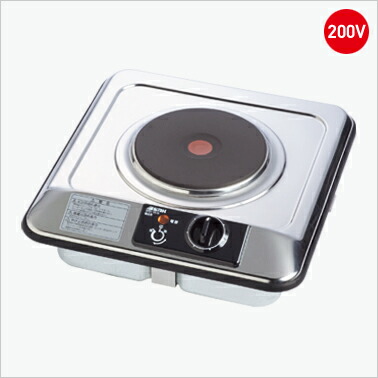 楽天市場】三化工業 プレートヒーター【SPH-232S】 200V ビルトイン2口