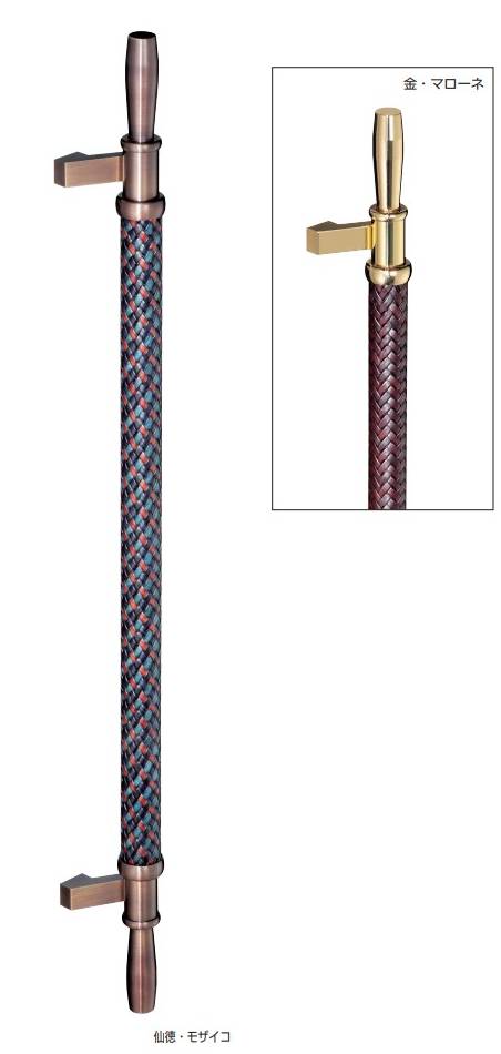 シロクマ 【NO-262】 イントレチャートL型取手 600mm 仙徳･マローネ