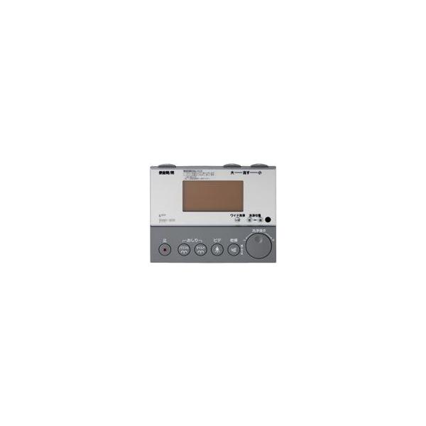 INAX LIXIL・リクシル 【354-1058B】 遠隔操作 354-1058Aの入れ替わり品名取り草見澄ます違います 【3541058B】
