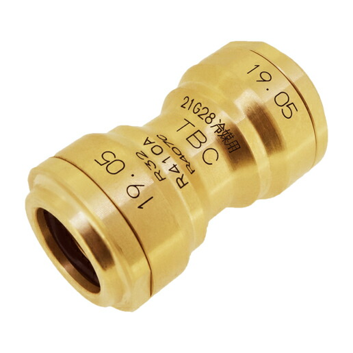 タブチ TBC TABUCHI  チーズ 異径 XPE管PN15用 ワンタッチ継手/アレスフィットチーズ 品番：OT20(PN15)X10-T タブチ TBC TABUCHI 32901053 チーズ 異径 XPE管PN15用 ワンタッチ