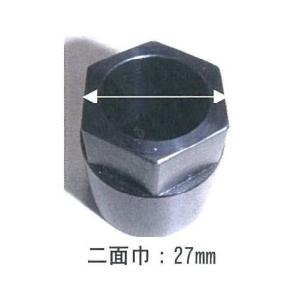 タブチ XGFGJ20H4 ツイードジップジャケット (単品)