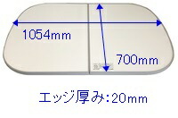 [今季注目 あす楽対応 ] M5U9I2AJO49 (M5U9I2AJO49)