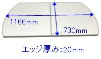 SNSで話題 【即日発送】  【MTKFSIG6OBV】 限定デザイン