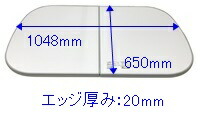 [在庫あり ] MYHYWBDTDGY (MYHYWBDTDGY)