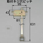 LIXIL リクシル トステム 雨戸錠（上用）【商品コード：C1X20 内容物：本体×１、取付ネジセット×１ めっき仕上げ 】