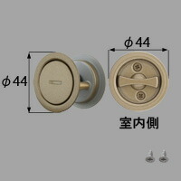 LIXIL リクシル トステム 引戸用簡易錠(サムターン)【商品コード：MZHZHBK02 内容物：本体×１、取付ネジセット×１ サテンゴールド 】 4,686円