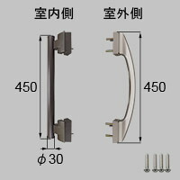 LIXIL リクシル トステム 把手ムーンハンドルセット 【商品コード：ZDC439C】 内容物把手セット（内・外）×１、取付ネジセット×１ シャイングレー
