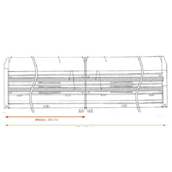 TOTO 部分品【AFKH00143YA】 下枠軌跡１３５０セツトアイボリ 部材