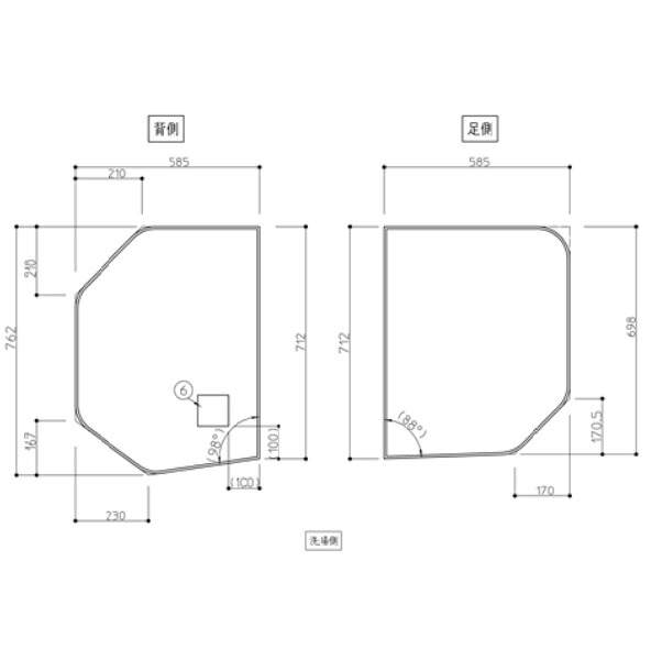 TOTO 部分品【AFKKS81064RSAA21W】 魔法瓶湯ぶね用2枚割リ蓋1200R 部材