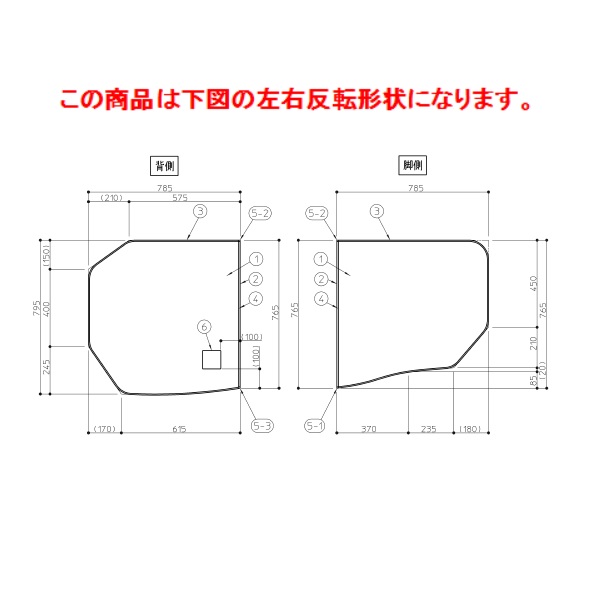 TOTO 部分品【AFKKS81088LSAA21W】 ＫＡ１６０ＷＤラクカル２マイＬ 部材