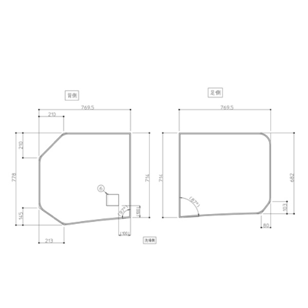 TOTO 一部分【AFKKS81098RSAA21W】 STA断熱2枚風呂蓋装置有R 部材