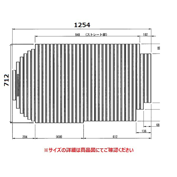 TOTO 部分品【EKK80178WR】 1300YR＿シャッター蓋R 部材
