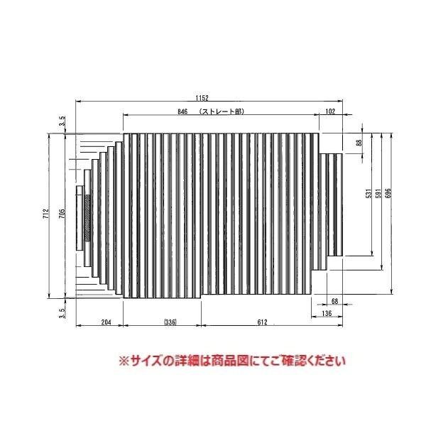 TOTO 部分品【EKK80179WR】 1200YR＿シャッター蓋R 部材