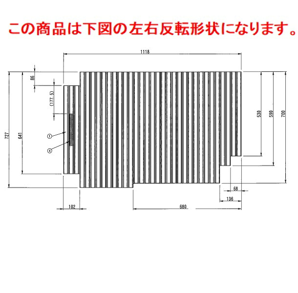 TOTO 部分品【EKK80180WL】 1150RD＿シャッター蓋L 部材