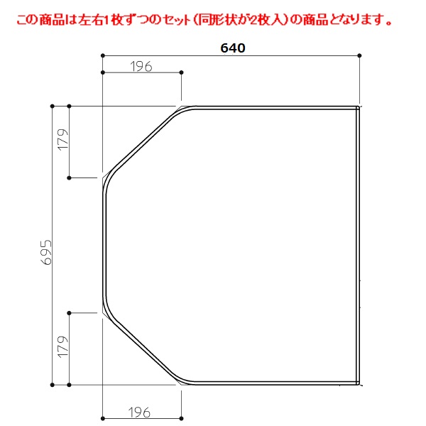 TOTO 部分品【EKKS37KAA21WN】 130新繭型軽さ蓋2枚 部材