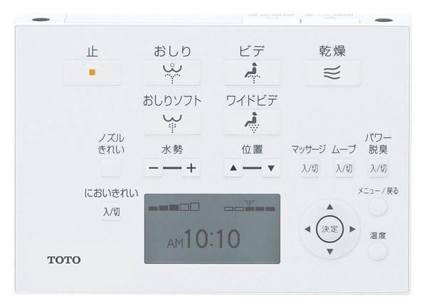 【新品未使用】TOTO アプリコットTCF4733S ウォシュレット 41HIIXSEHfL._AC_SY200_QL15_.jpg