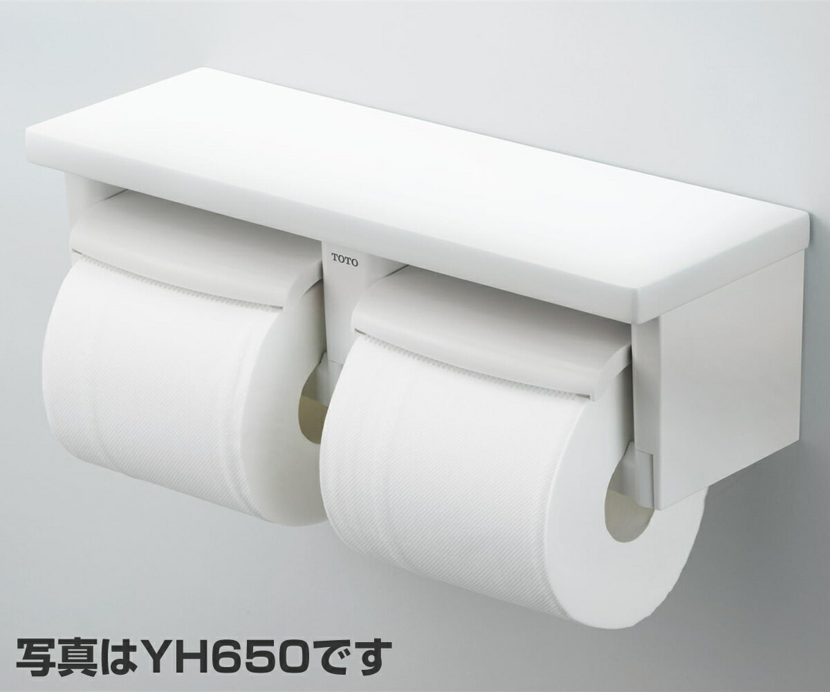 【楽天市場】【あす楽】 三栄水栓製作所 [SANEI]トイレ用品 トイレットペーパーホルダー ワンタッチペーパーホルダー【W372-I】 :  DOOON ショップ