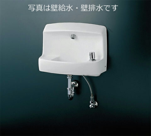 TOTO手洗い器　L870　　LSL870ASR 楽天市場】TOTO【LSK870ASR】コンパクト手洗器 オートストップ水