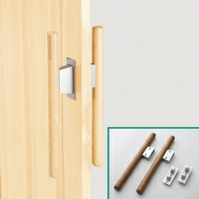 ウッドワン WOOD ONE【ZH2RC1H-7】バー引き手両側タイプ（シルバー）ナチュラル色