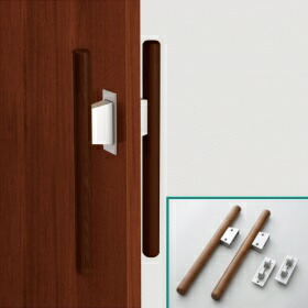 ウッドワン WOOD ONE【ZH2RC1W-7】バー引き手両側タイプ（シルバー）ダーク色