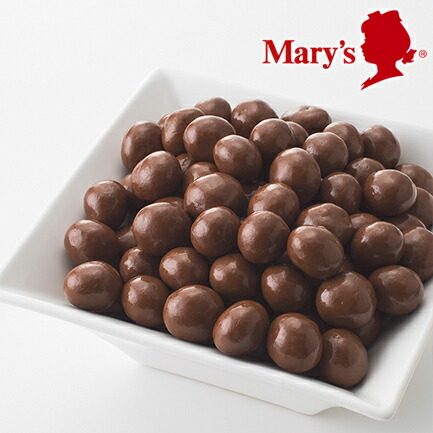 楽天市場 メリーチョコレート オンライン限定 マカダミアナッツチョコレート 500g入 メリーチョコレート楽天市場店