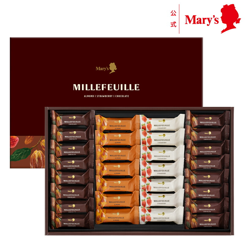 楽天市場】メリーチョコレートマロングラッセ 22個入栗 お菓子 洋菓子