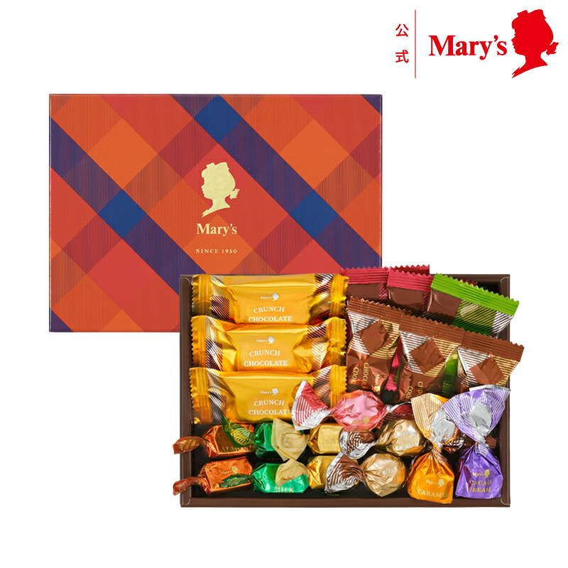 メリー チョコレート マロングラッセ 22個 ミルフィーユ 30個 セット