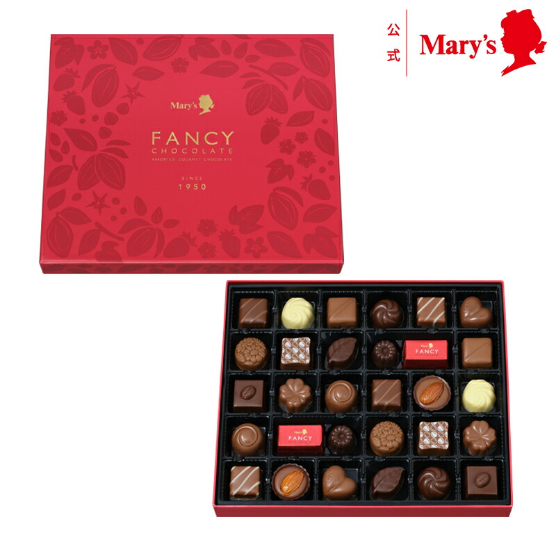 楽天市場】メリーチョコレートファンシーチョコレート 42個入ギフト お