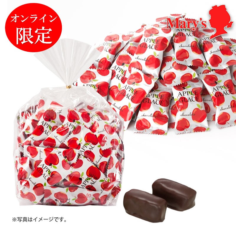 楽天市場 メリーチョコレート オンライン限定 アップルグラッセチョコレート ５００ｇ入 お菓子 まとめ買い お買い得 子供 洋菓子 プレゼント スイーツ メリーチョコレート楽天市場店