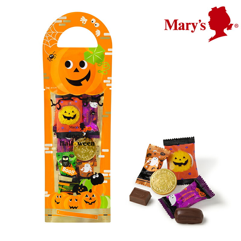 楽天市場 メリーチョコレート オンライン限定 お買得はじけるキャンディチョコレート 1kg入 お買得 大容量 メリーチョコレート楽天市場店