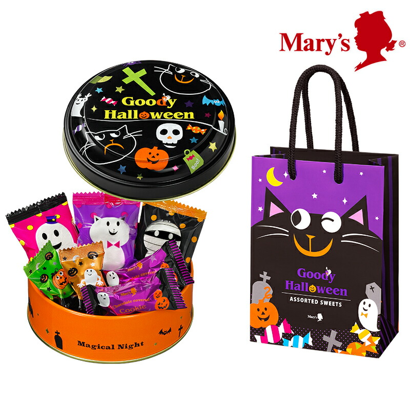 楽天市場 メリーチョコレート パンプキンパーティー 36g入 Happy Halloween メリーチョコレート楽天市場店