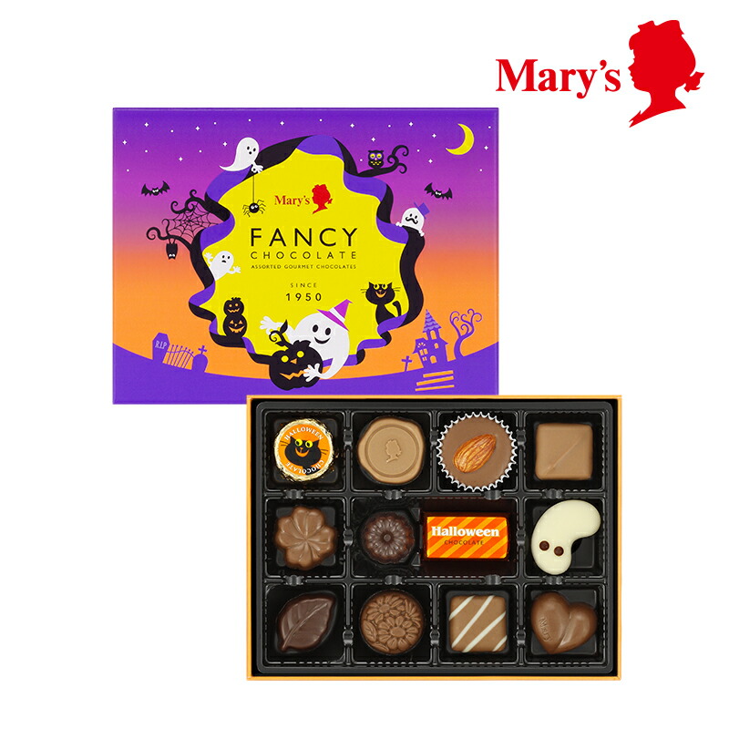 楽天市場 メリーチョコレート オンライン限定 お買得はじけるキャンディチョコレート 1kg入 お買得 大容量 メリーチョコレート楽天市場店