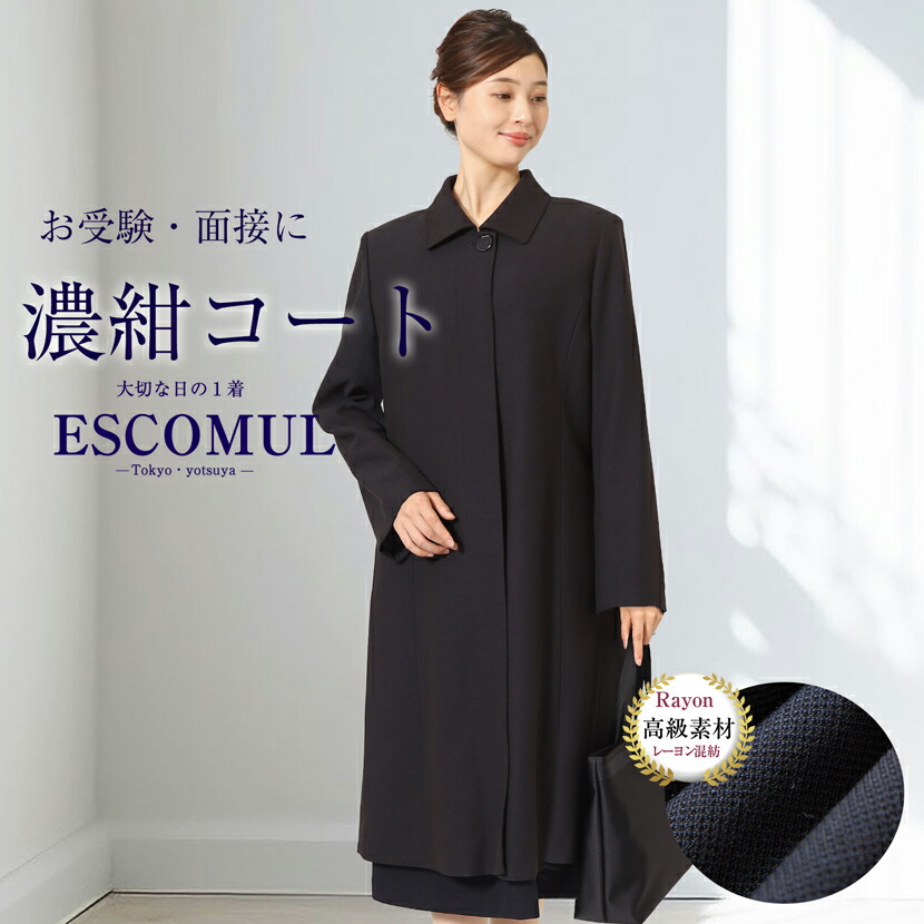 楽天市場】【50％OFF】ジャケット テーラード ニット レディース