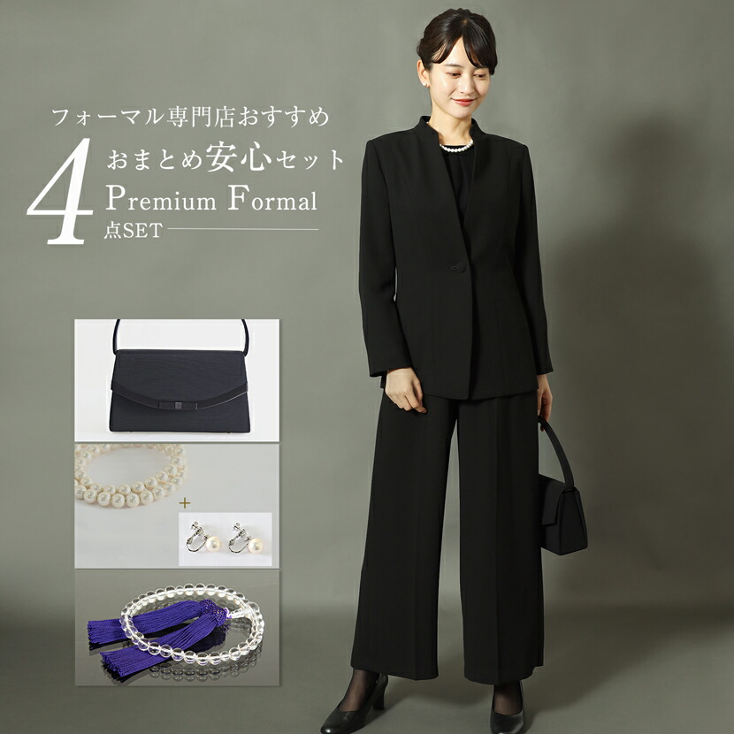 楽天市場】【楽天スーパーSALE】【35%OFF】喪服 レディース ブラック