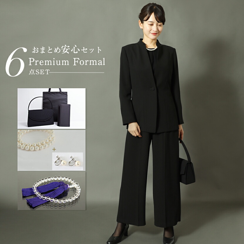 喪服 レディース プレミアムフォーマルセット ブラックフォーマル ズボン下背広 トップ  広広としたズボン下  好いたらしいめ 礼服 黒 御祝い 亭主もち  大層らしい大きさ オール時期 卒園式 卒式 30代 40代 50代 60代 M L LL 3L 6点書き割り pm-2378-set