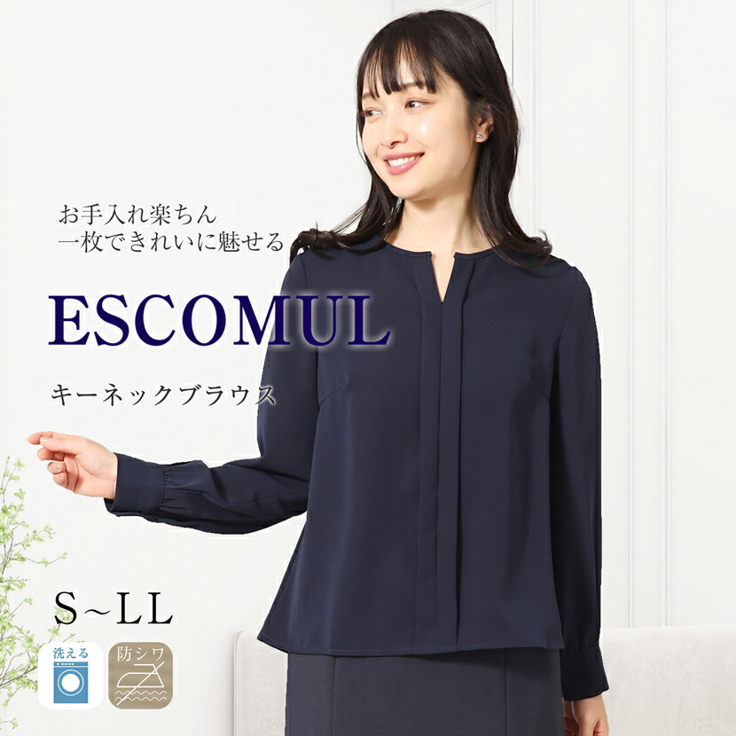 楽天市場】【20%OFF】ブラウス ネイビー 洗える フォーマル