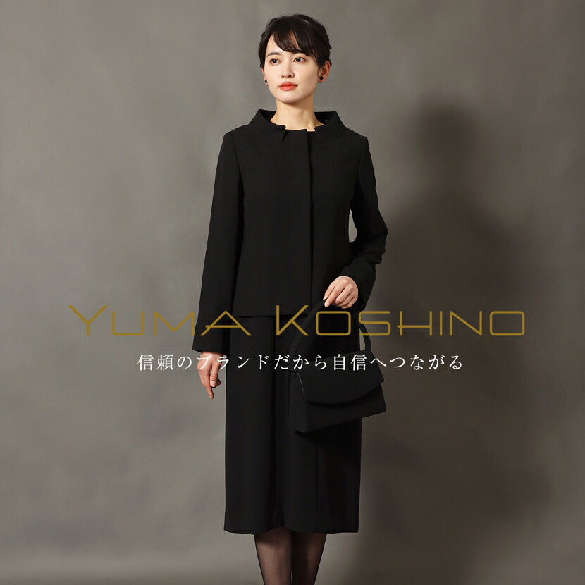 楽天市場】新品同様【中古】Soir de Paris ジュンコシマダ 東京