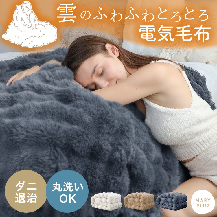 ?毎週UP！今週の新商いもの