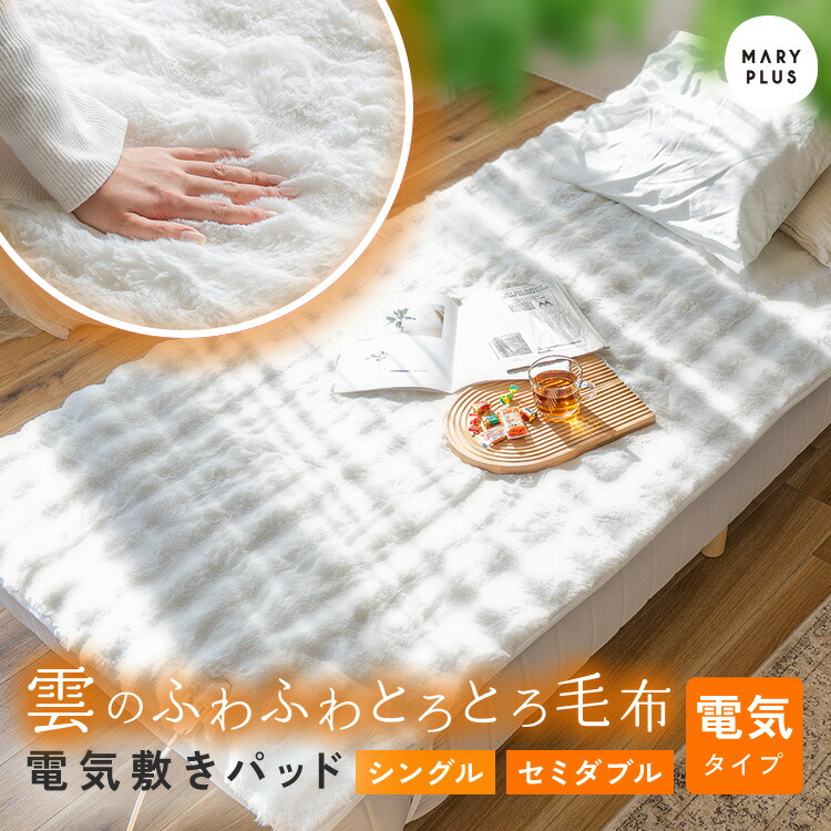 ?毎週UP！今週の新商いもの